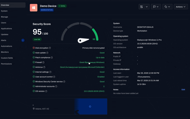Платформа мониторинга IT-инфраструктуры
